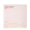 Missha - Magic Cushion Cover Lasting SPF50+/PA+++ - Kissen Foundation mit Filter - #21 Neutral Light Beige - 15g