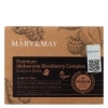 Mary&May - Premium Idebenon Blackberry Complex Essence Mask - Gesichtsmasken-Set - 20 Stück.