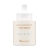 Nacomi - Deep Hydration - Gesichtsserum - Coconut - 30ml