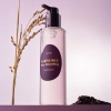 EQQUALBERRY - Purple Rice Pore Smoothing Cleansing Oil - Make-up-Entfernungsöl - 200ml