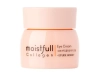 Etude House - Moistfull Collagen Eye Cream - Feuchtigkeitsspendende Kollagen-Augencreme - 28ml