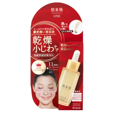 Kracie - Hadabisei Wrinkle Care Facial Serum - Anti-Falten-Gesichtsserum - 30 ml