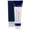 Pyunkang Yul - ATO Panthenol Ceramide Balm Cream - Nährende Creme mit Panthenol und Ceramiden - 30ml