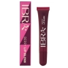  Ibra Makeup – Nährendes Lipgloss – Berry Lip Gloss – 10 ml