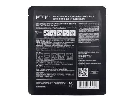 Petitfee - Black Pearl & Gold Hydrogel Mask Pack - Hydrogel Gesichtsmaske Schwarz Perle und Gold - 32g