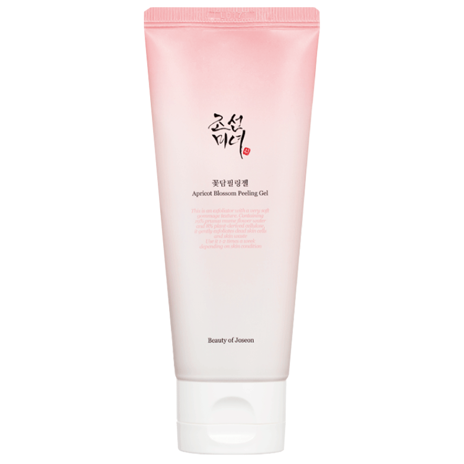 Reinigendes Peeling-Gel Für Den Körper – Entfernt Abgestorbene Hautschüppchen & Spendet Feuchtigkeit