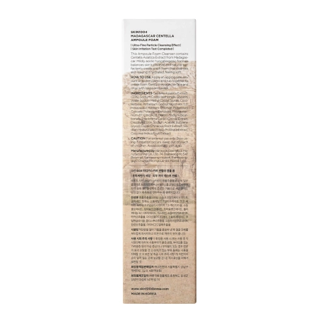 SKIN1004 - Madagascar Centella Ampoule Foam - Gesichtsreinigungsschaum mit Centella Asiatica - 125ml	