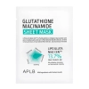APLB - Glutathione Niacinamide Sheet Mask - Aufhellende Gesichtsmaske - 1 Stück/25ml