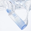 Cell Fusion C - Cooling Skin Booster Serum - Kühlendes und feuchtigkeitsspendendes Serum - 150ml
