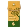 Xiaomoxuan - Hair Mask Silky Smooth - Haarmaske - 550 ml