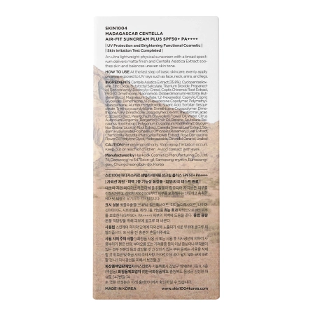 SKIN1004 - Madagascar Centella Air-Fit Suncream Plus SPF50+PA++++  - Leichte Sonnencreme - 50ml