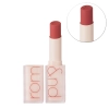Rom&nd - Zero Matte Lipstick - Matter Lippenstift - 08 Adorable - 3g