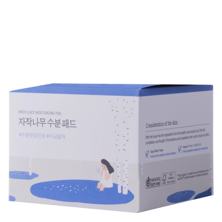 Round Lab - Birch Juice Moisturizing Pad - Lindernde Gesichtspads - 80 Stk.