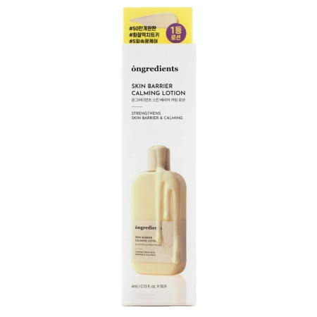 Ongredients – Skin Barrier Calming Lotion – Beruhigende Gesichts-Emulsion – Sachets – 5x4ml