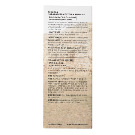 SKIN1004 - Madagascar Centella Ampoule - Gesichtsampulle mit Centella Asiatica - 100ml