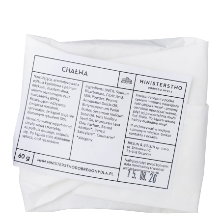 Ministerstwo Dobrego Mydła - Halva-Badekugel - 60g