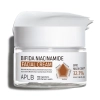 APLB - Bifida Niacinamide Facial Cream - Porenreduzierende Creme mit Niacinamid - 55ml