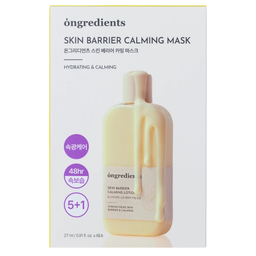 Ongredients - Skin Barrier Calming Mask - Beruhigende Tuchmasken-Set - 6 Stk. x 27 ml