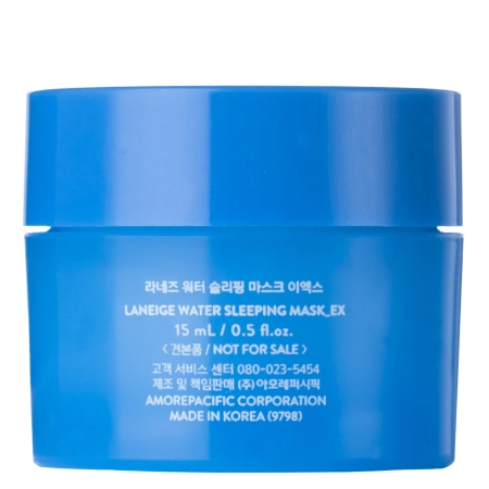 Laneige - Water Sleeping Mask EX - Revitalisierende und feuchtigkeitsspendende Maske - 15ml