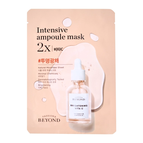 BEYOND - Intensive Ampoule Mask 2X - Vita C - Aufhellende Tuchmaske fürs Gesicht - 1 Stk./25ml