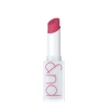 Rom&nd - Zero Matte Lipstick - Matter Lippenstift - 14 Sweet Pea - 3g