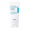 COSRX - The Ceramide Skin Barrier Moisturizer - Ceramide Feuchtigkeitscreme - 80ml