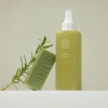 Kaine – Rosemary Relief Body Mist – Rosmarin-Körpernebel – 150 ml